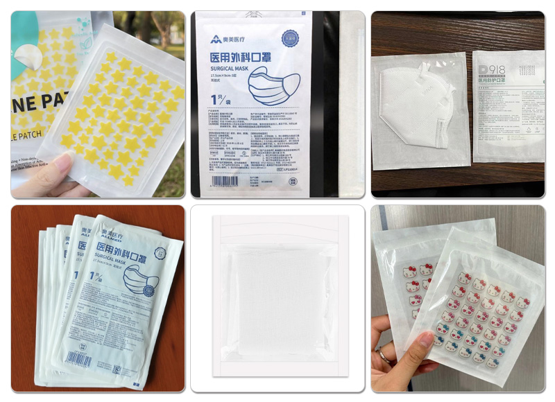 SBF-300A上下膜纸塑四边封包装机样品