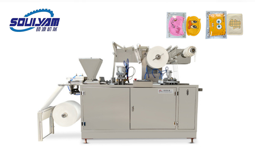 HY-330全自动暖宝宝包装机