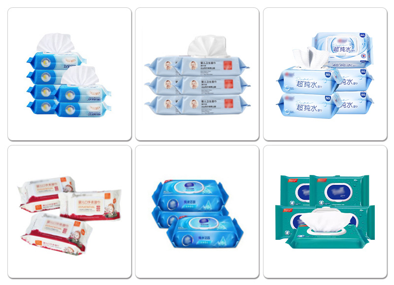 全自动湿巾生产线(40-120片)样品