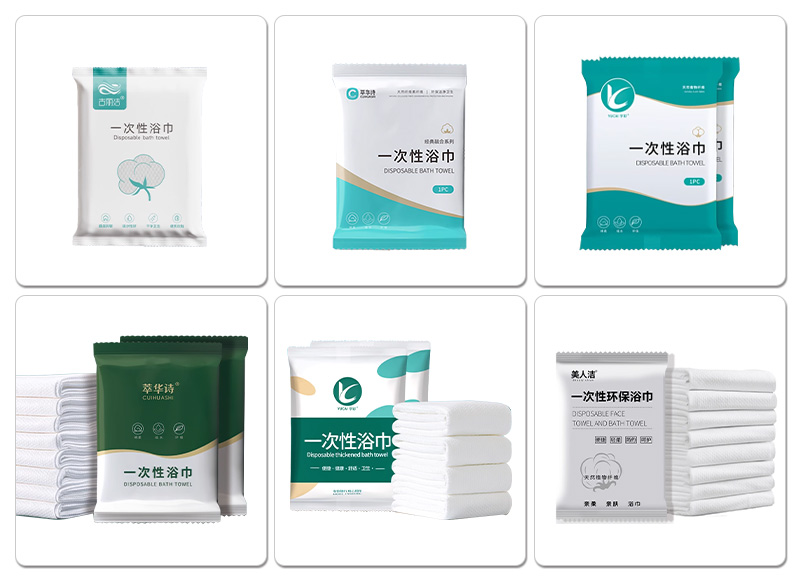 全自动浴巾包装机(一次性高速折叠)样品